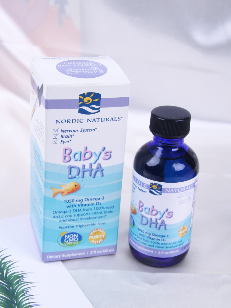 Norwegian fish baby fish oil baby DHA drops