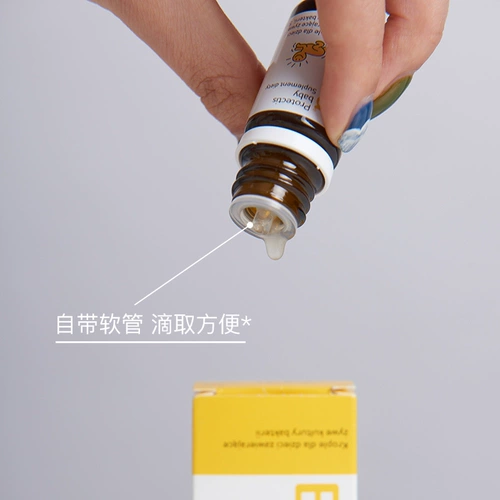 Импортный пробиотик для новорожденных, детские капли, 5 мл