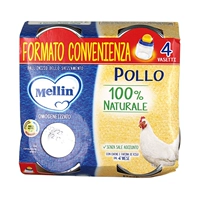 4 бутылка куриной грязи