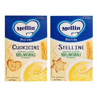 2 коробки (звезда гранулы+гранулы в форме сердца)