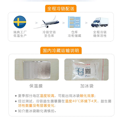 Импортный пробиотик для новорожденных, детские капли, 5 мл