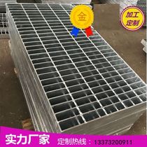Tree pool treatment Tree pool Grate Farm Fibreglass Grid Plate Grille Car Wash Canopy Steel Grid Plate Platform Treading