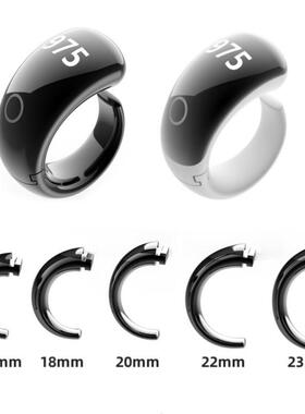 计数器指环计数电子ring智能计数触摸戒指smart计数器数字智能