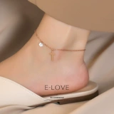 Tide, ретро модный браслет на ногу, аксессуар, простой и элегантный дизайн, популярно в интернете