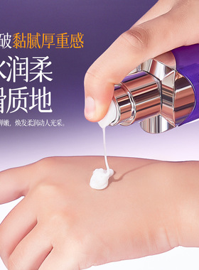 名芯会白细胞DNA抗皱舒缓冻龄套装水乳霜补水保湿滋润紧致护肤品