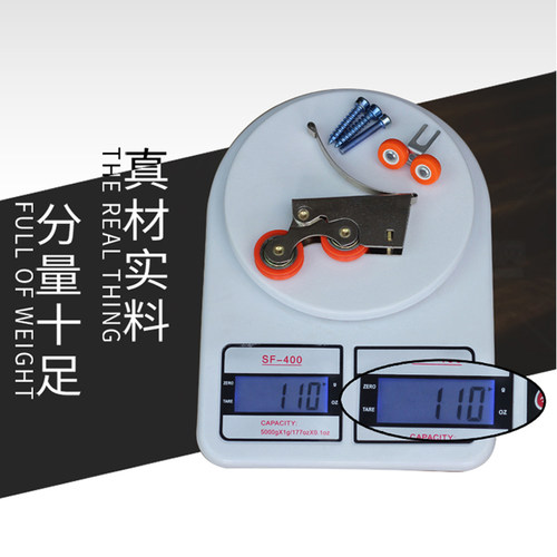 移门滑轮凹轮双子轮 承重双轮 隔断衣柜铝合金推拉门浴室轨道轮 - 图3