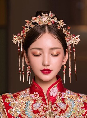 新娘秀禾头饰中式国风古典浅金色凤冠流苏结婚汉服龙凤褂晨袍发饰