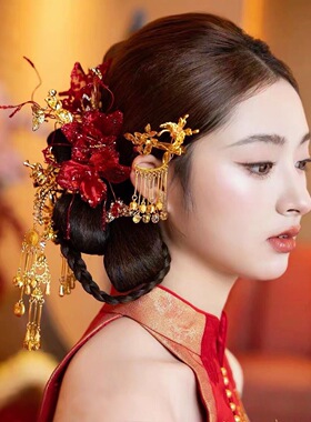新中式新娘头饰红金色发钗套装高级感古典晨袍龙凤褂百搭结婚发饰