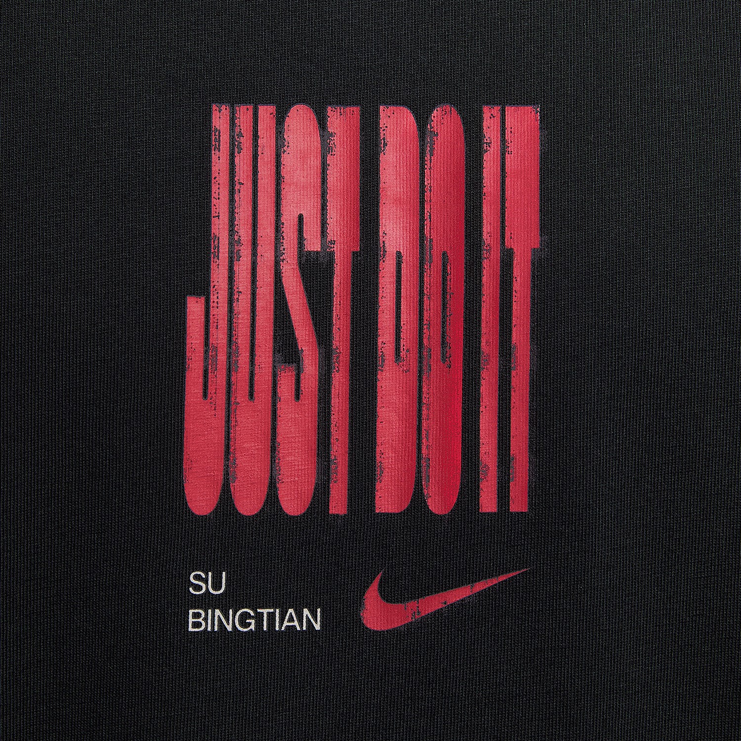 Nike/耐克2025男士圆领套头耐穿透气跑步短袖IW9287-010 - 图2