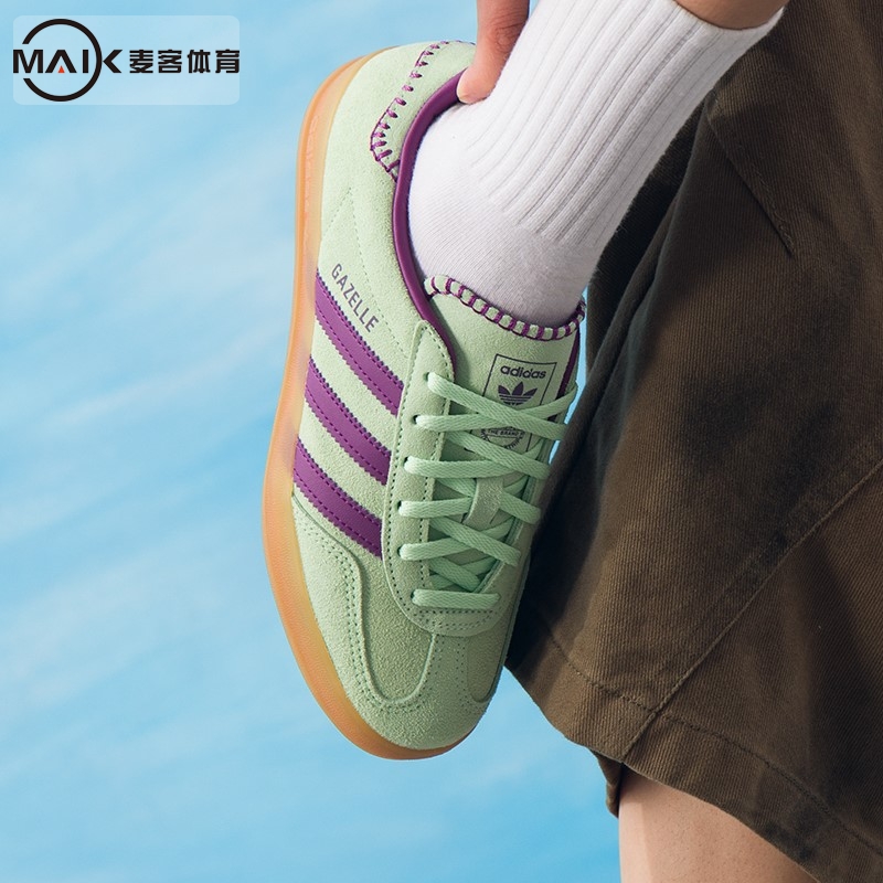 阿迪达斯三叶草女鞋休闲鞋25秋季新款运动板鞋低帮德训鞋 JS1405 - 图0