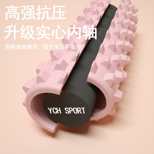 泡沫轴肌肉放松实心狼牙棒按摩滚轴筋膜瘦腿健身瑜伽柱琅琊棒滚轮 - 图2