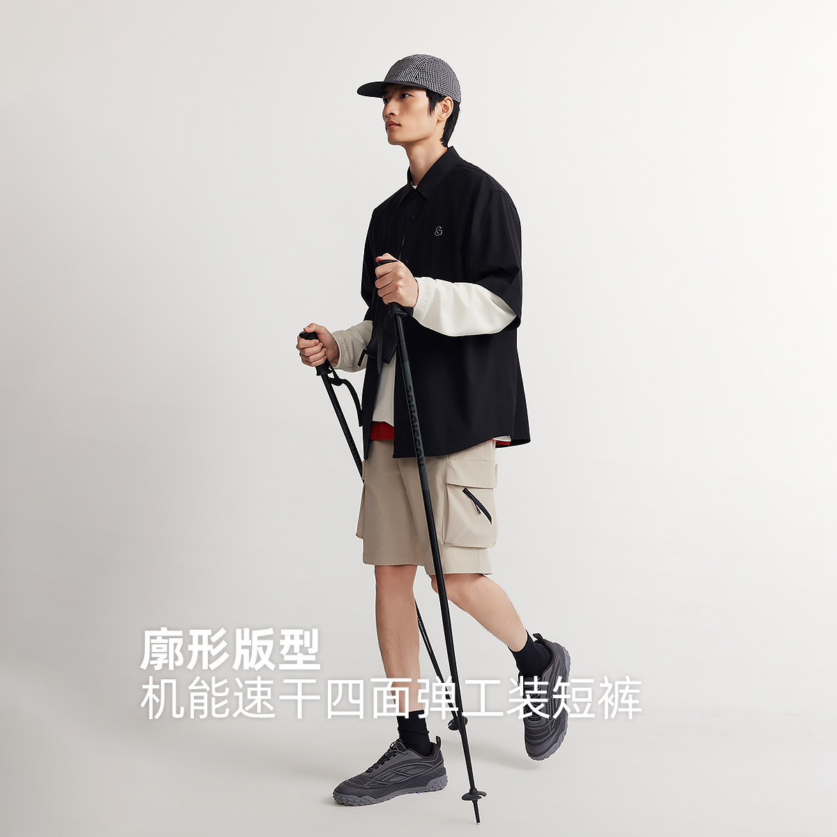 【速干防晒】杰克琼斯短裤男25年夏外穿休闲机能工装五分裤子男装