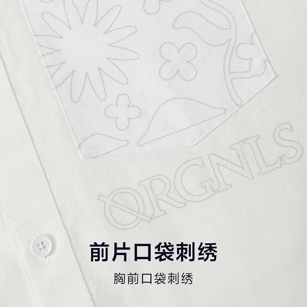 杰克琼斯夏季新款潮流百搭休闲舒适口袋刺绣宽松纯棉短袖衬衫男装 - 图3