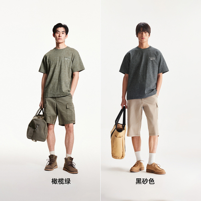 【重磅棉】杰克琼斯男装春季仿蜡染宽松肌理感印花男士短袖T恤衫