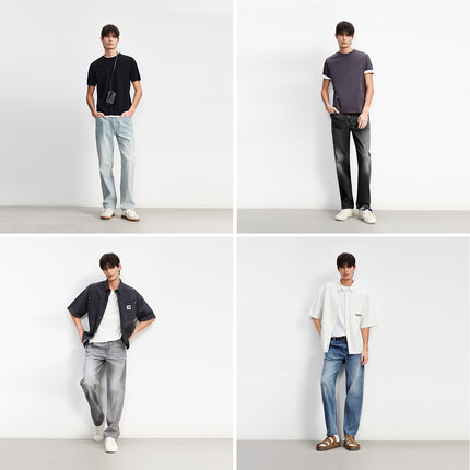 杰克琼斯男装春季2026新款牛