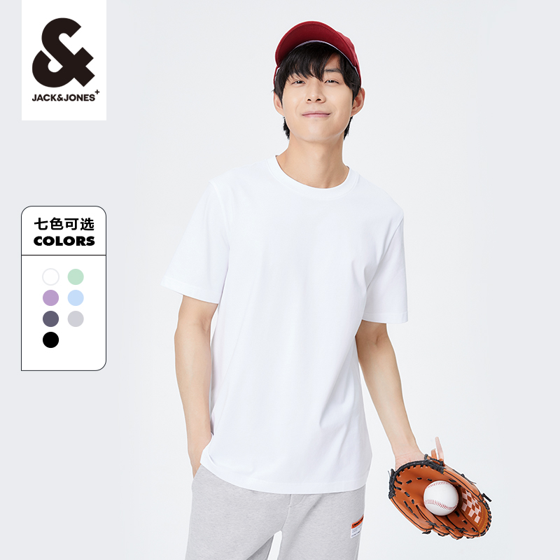Jack Jones 杰克琼斯 纯色 男式短袖T恤 天猫优惠券折后¥49包邮(¥89-40)多色可选