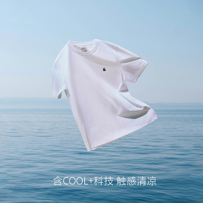 【精选】【凉感】杰克琼斯男2026夏季潮流纯色打底衫刺绣短袖T恤
