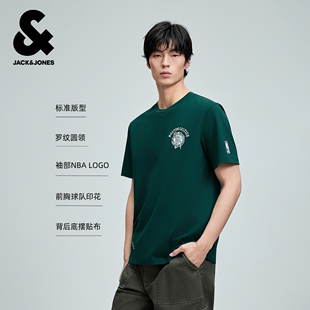 杰克琼斯休闲潮流短袖