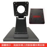 Универсальное караоке, сенсорный ЖК-дисплей, универсальная трубка, 27 дюймов, подходит для караоке-баров, сенсорный экран