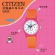 Cartoon plate Citizen Q/Q children's pointer silent only to watch the time waterproof quartz watch