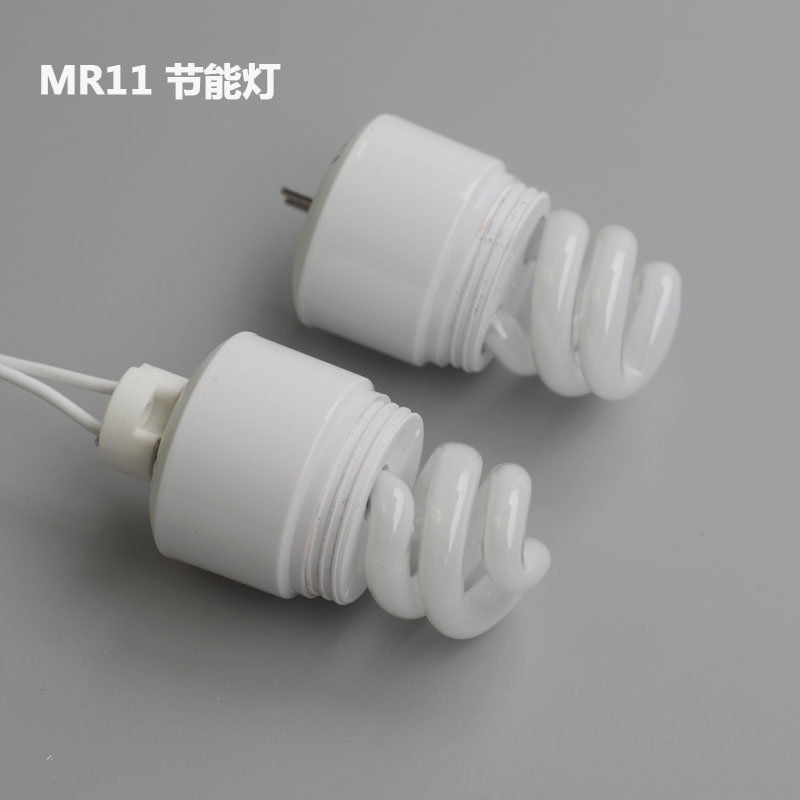 LED一体化灯杯MR16两针插脚MR11筒灯牛眼射灯泡替换节能灯杯220V - 图0