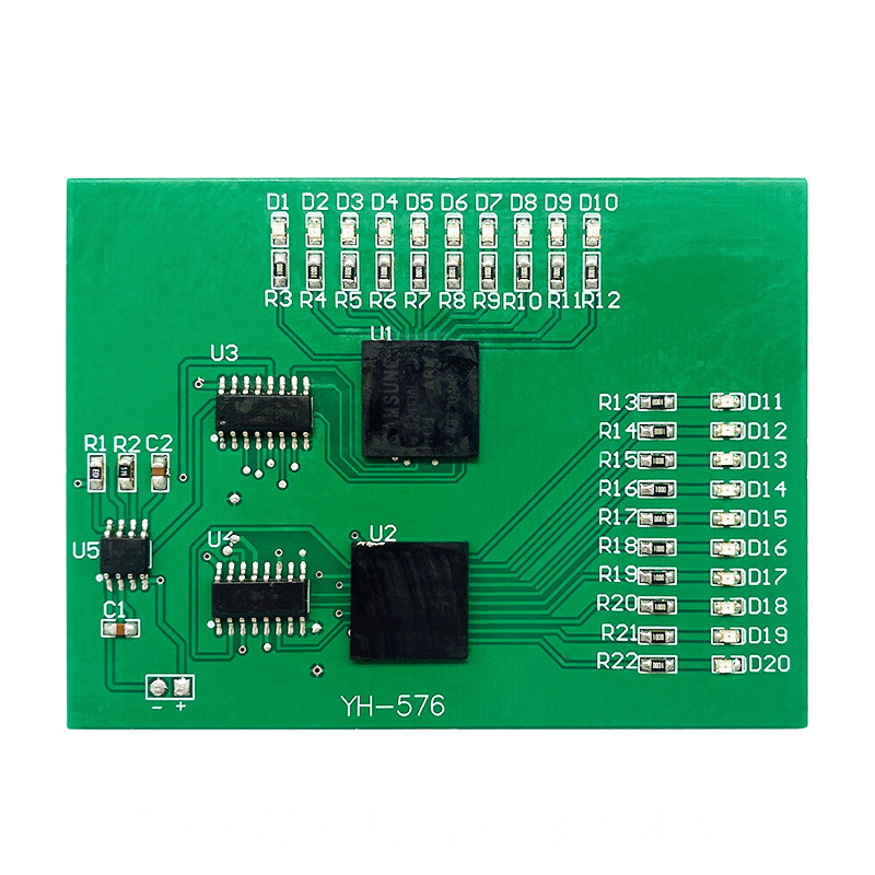 BGA芯片焊接练习板贴片焊接流水灯练习板DIY焊接实训制作板YH-576,淘宝优惠券,粉丝福利购,淘宝优惠卷