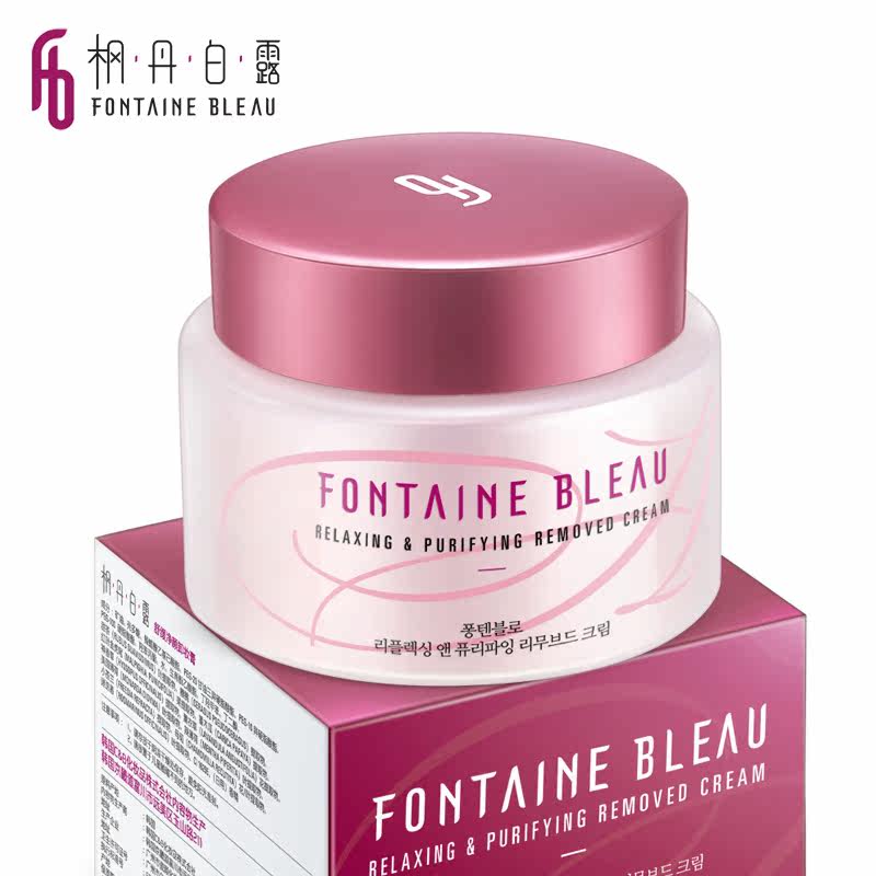 枫丹白露深层清洁温和无刺激卸妆膏 美丽小铺在线卸妆