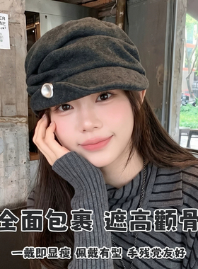 韩系风金属扣贝雷帽女秋冬复古百搭显脸小2026新款报童帽文艺帽子