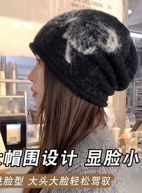 复古提花针织冷帽女大头围显脸小蝴蝶图案堆堆帽护耳保暖毛线帽子