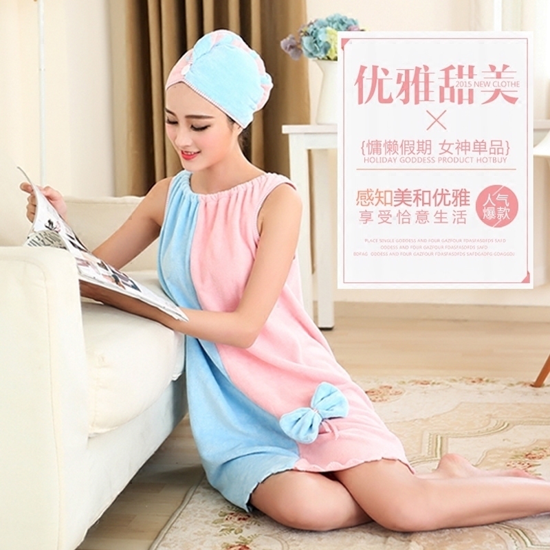 【送幹發帽】時尚百變浴巾可穿女抹胸浴裙比浴巾純棉成人柔軟吸水