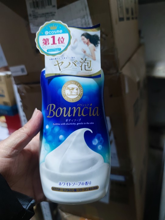 Cow牛乳石碱bouncia浓密泡沫深层滋润沐浴露500ml 牛奶香 - 图2