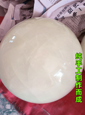 办公室冰洲石泰隆萤石天然石纹