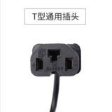 Электромобиль, умное зарядное устройство, 64v, 14AH