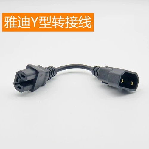 Lvyuan xiaodao Emma Temmle Bell Электромобиль Зарядное устройство преобразует заголовок Xinri небольшой нож правый Lvjia Европейская золотая стрела