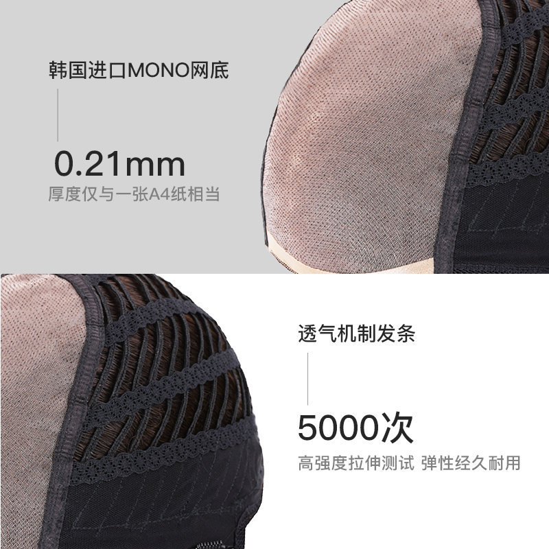 瑞贝卡假发女短发全头套式假发套蓬松款小卷斜刘海全真发整顶假发
