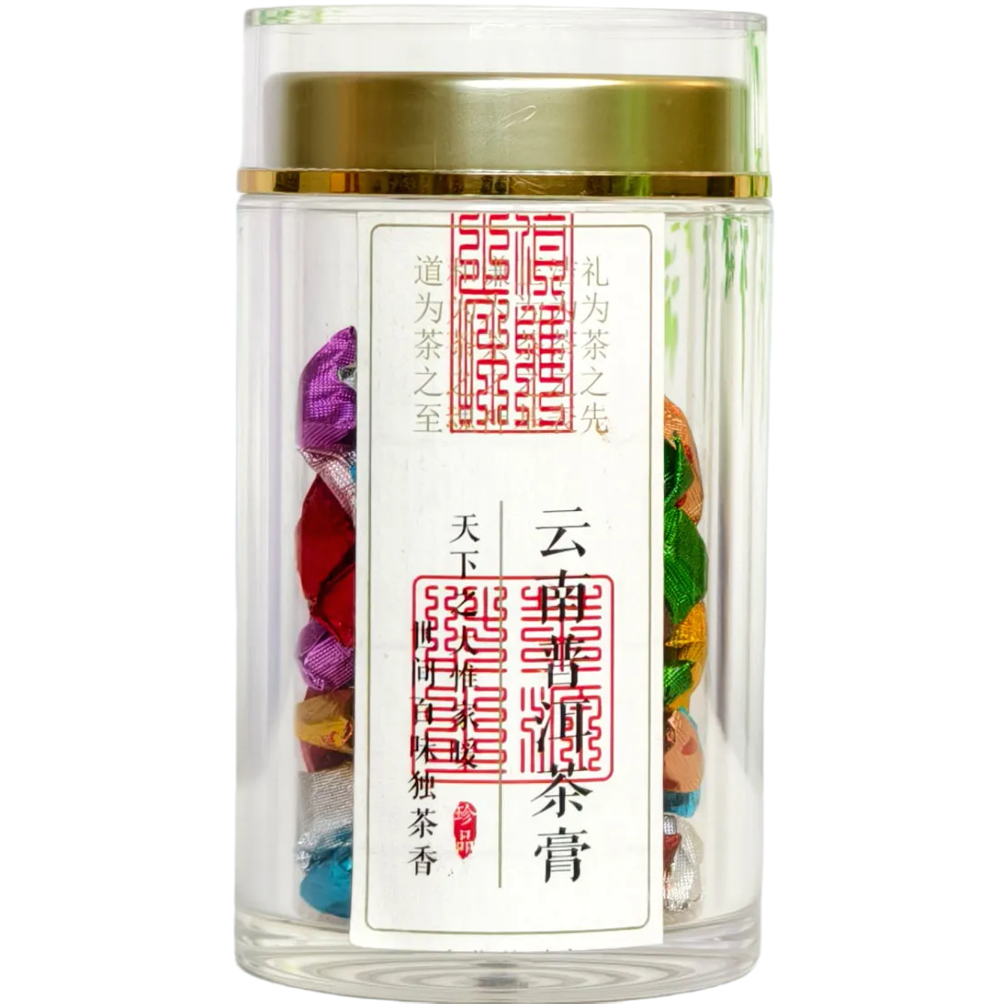 新品速溶云南普洱茶膏熟茶生茶茉莉玫瑰菊花陈皮三七人参桂花糯香,淘宝优惠券,粉丝福利购,淘宝优惠卷