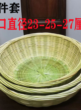 竹篮子竹制品竹青竹筐竹编簸箕鸡蛋篮收纳箩筐水果洗菜家用馒头筐