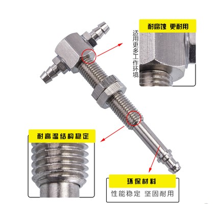 机械手真空吸盘迷你支架金具迷你T型M8牙L40-L50-L60-L70-L80系列 - 图3