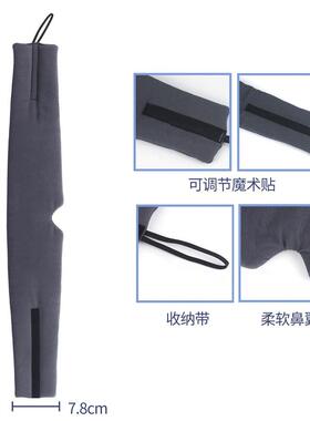 隔音睡觉隔音头套睡眠耳罩超强消音晚上临街宿舍静音神器专用耳套
