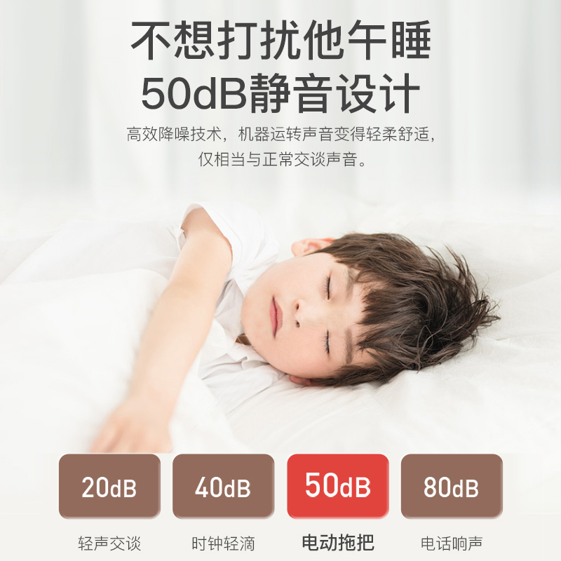 艾美特电器官方旗舰店艾美特无线电动拖把扫地一体机小米粒自动清洁无蒸汽擦地拖地神器3