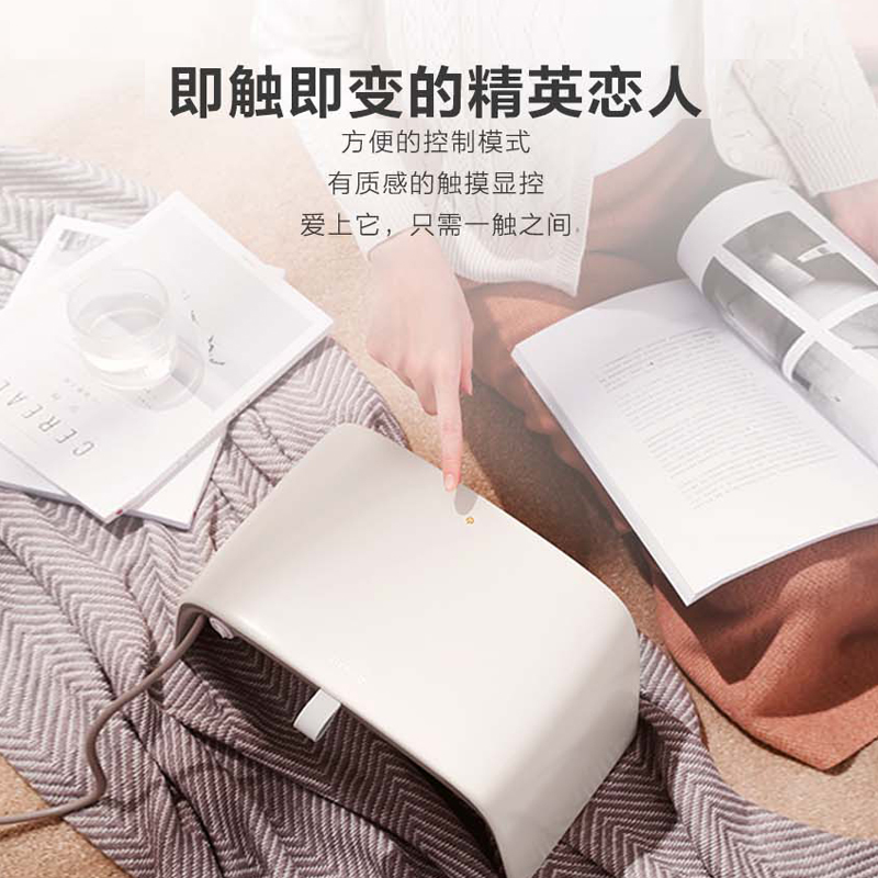 艾美特电器官方旗舰店艾美特暖脚器家用取暖器暖足器办公室宿舍插电省电暖脚炉神器烤脚2
