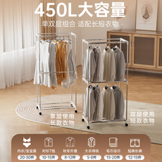 Сушилка для одежды 艾美特烘干机家用小型烘衣服双层可折叠干衣机便携烘衣机风干机k6