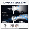 Emmet air circulation fan fan shaking head electric fan high air volume circulation fan household floor-standing fan desktop X133