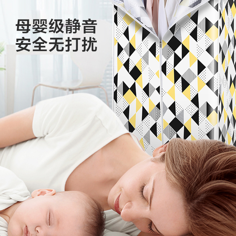 艾美特电器官方旗舰店艾美特烘干机家用速干衣机双层大容量低噪省电风干机烘衣服烘衣机2