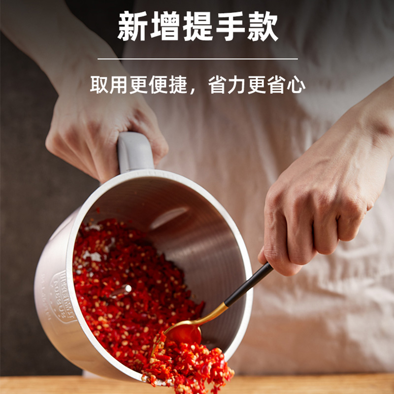 艾美特电器官方旗舰店艾美特绞肉机家用辅食机电动小型料理搅拌肉饺子馅碎菜绞肉馅机3