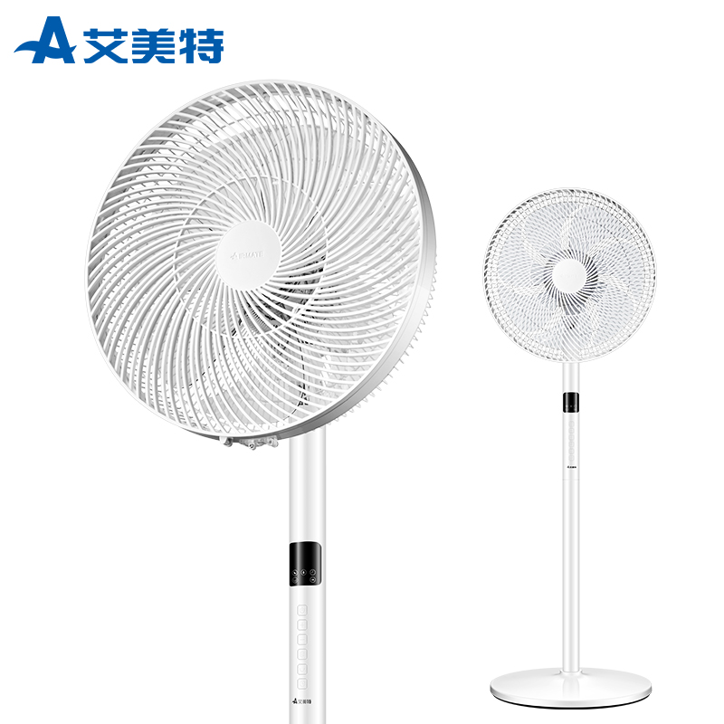 【艾美特】家用智能台式风扇静音立式