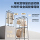 Airmate 2025 new dryer household clothes drying small household wardrobe style dormitory clothes wardrobe M23