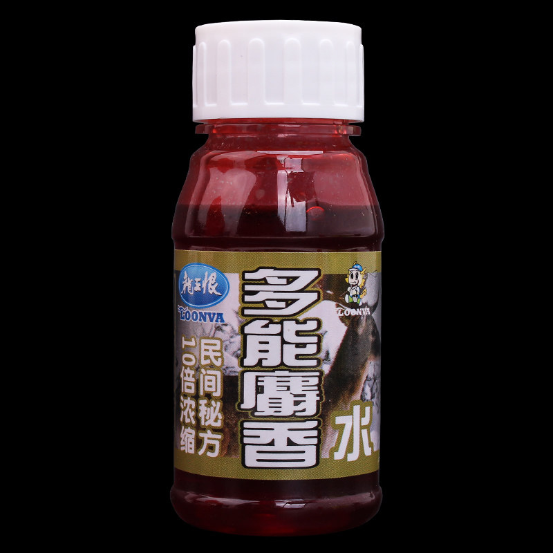 龙王恨阿魏麝香山奈丁香浓缩液鲫鱼鲤鱼小药添加剂鱼饵打窝料50ml,淘宝优惠券,粉丝福利购,淘宝优惠卷