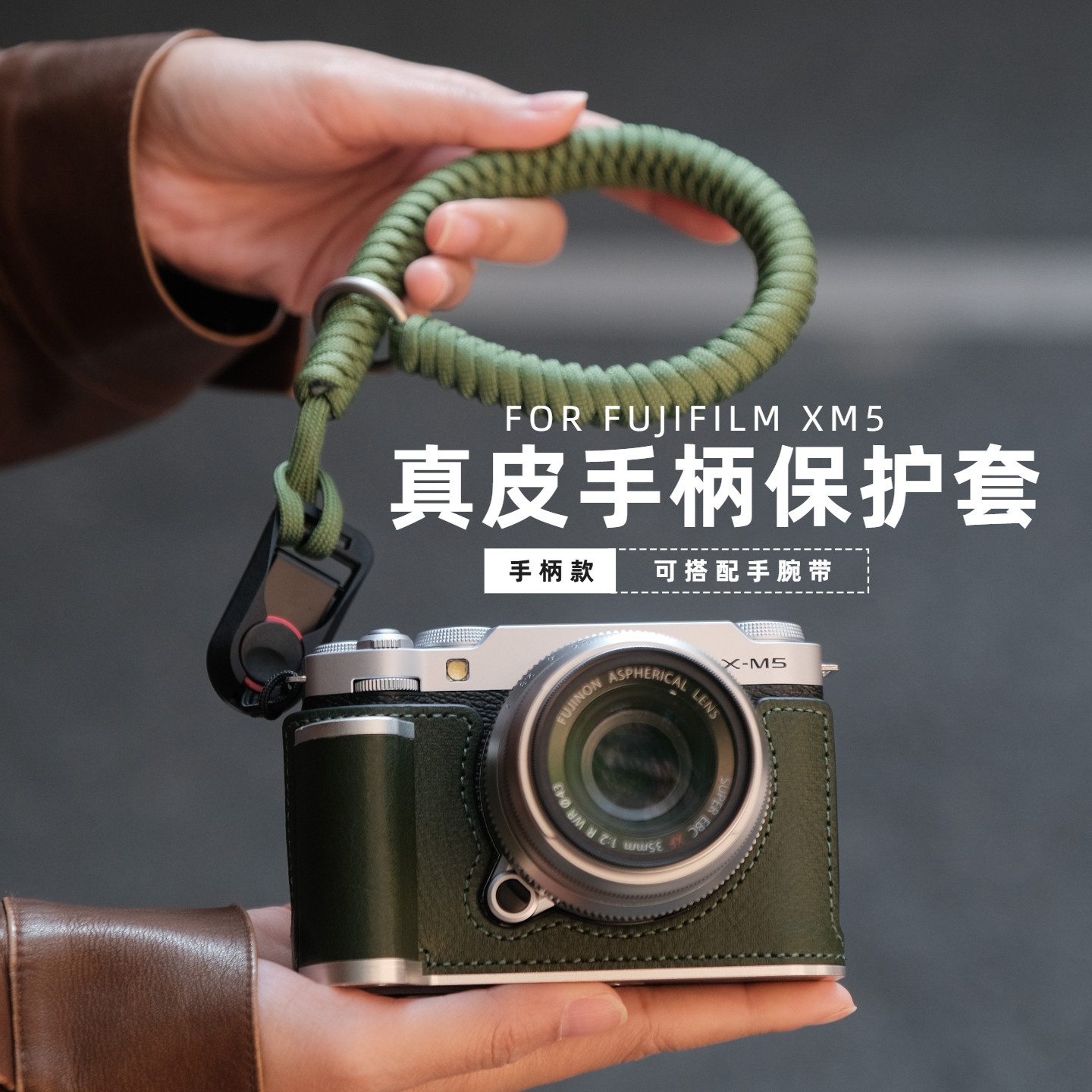 图5