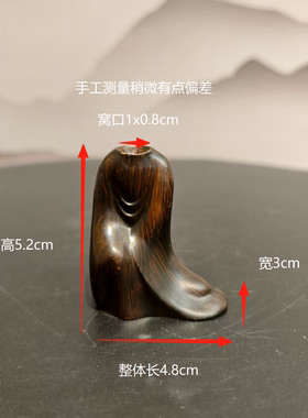 多款半身人头像奇石创意树脂底座摆件搭配